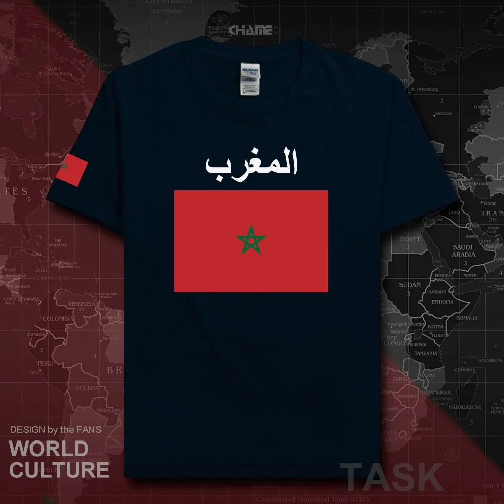 HNat_Morocco02_T01navy