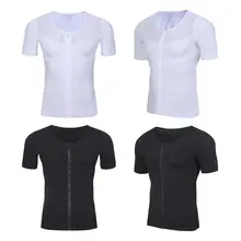 Новые мужские молнии стрейч сетки тела формируя короткий рукав NY045p1