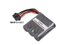New Version RC Monster Truck Spare Rechargeable 9 6V 800mah Battery