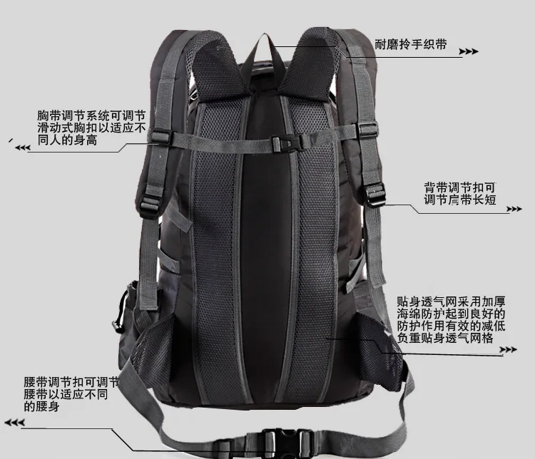 50 л, профессиональная альпинистская сумка, водонепроницаемая сумка для альпинизма, большая вместительность, спортивный рюкзак для кемпинга
