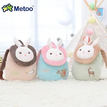Милые детские рюкзаки Tiramitu плюшевый кролик детский сад сумка на плечо для детские мягкие игрушки рюкзак Metoo кукла