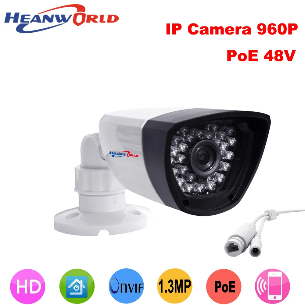 

IP POE camera 1.3MP 960P bullet camera CCTV Security Network IP Camera POE Support P2P Smart Phone View for outdoor home use