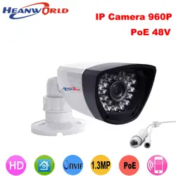 IP POE камера 1.3MP 960 P пуля CCTV камеры Безопасности Сети IP-КАМЕРА камера Поддержка POE P2P Smart View Телефон для наружного и внутреннего потребления