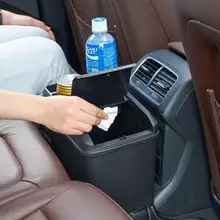Автомобильный ящик для хранения мусорный ящик Многофункциональный Органайзер коробка подстаканник пассажирские ящики для хранения