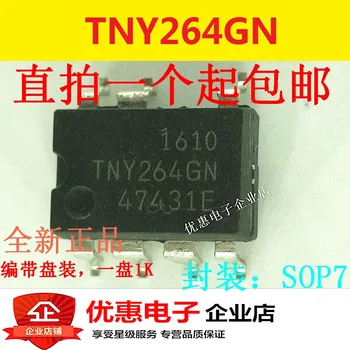 

10PCS New original TNY264GN SOP-7 patch 7 feet LCD source management chip IC
