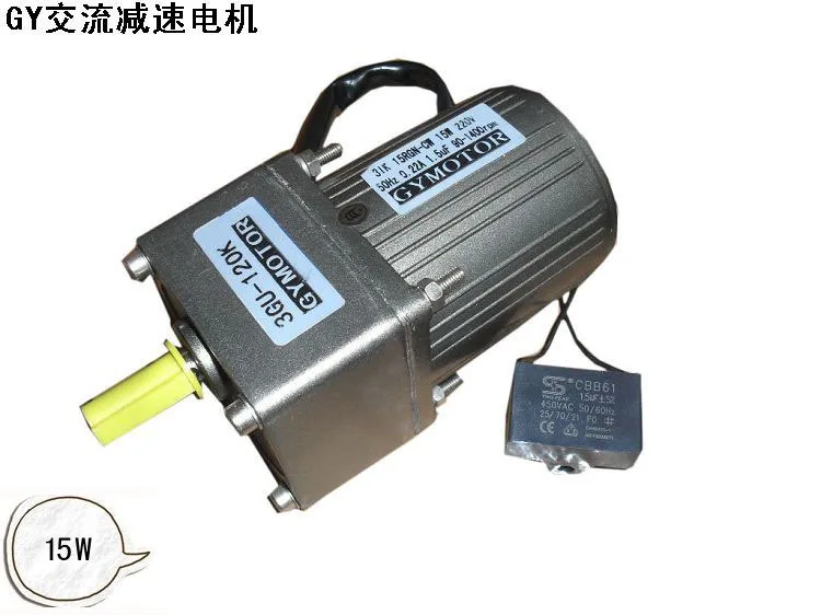 15 W 220 V Мотор с переменным током 3iK15gn-c 3GN. 150 K 15 K 25 K 5 K
