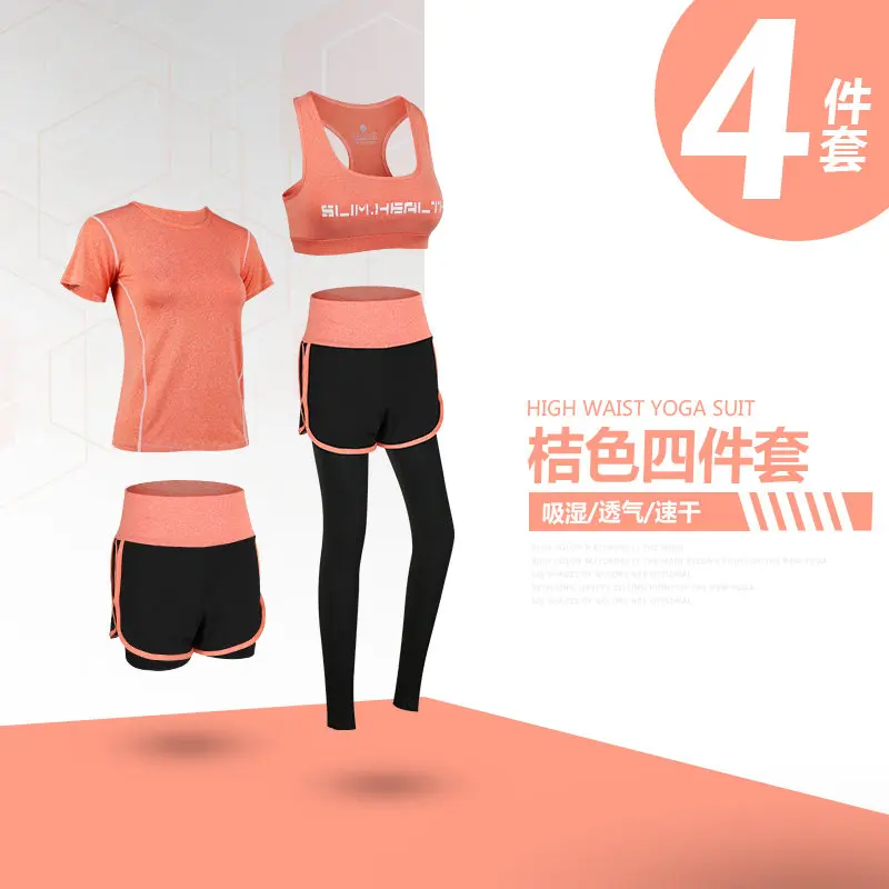 4-