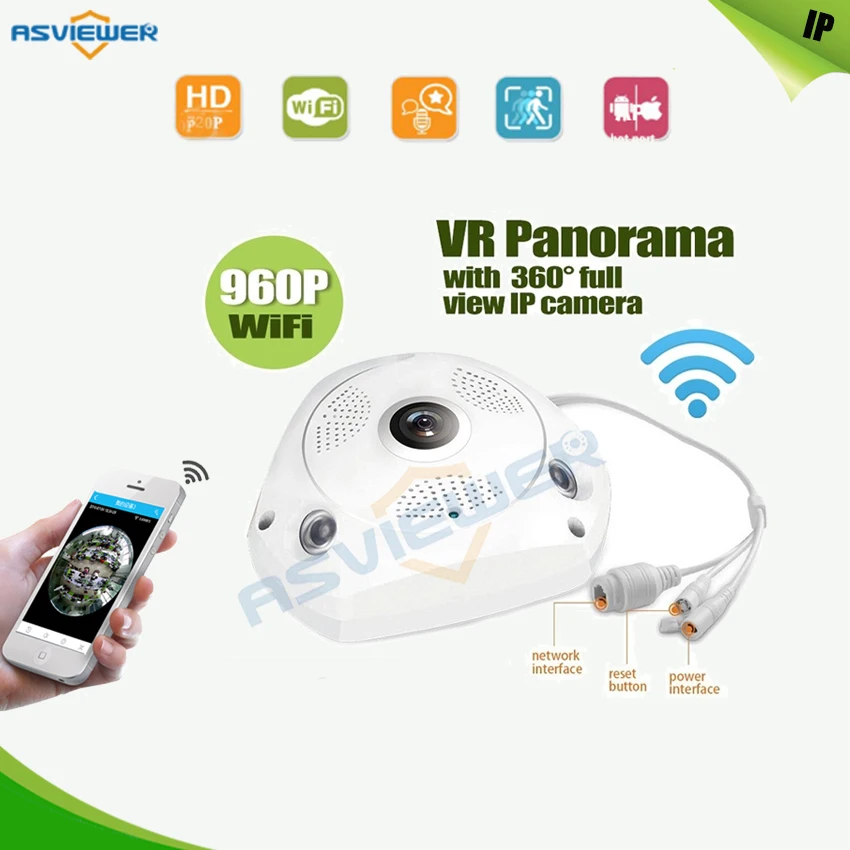 AS-VR01 0