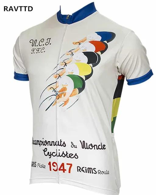 world champion cycling jersey