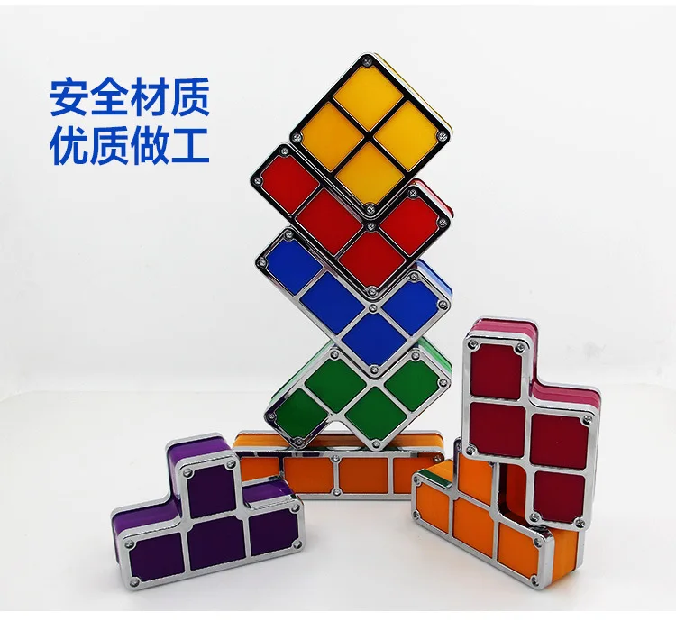 详情