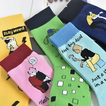 Креативные женские носки, Корейская версия мультяшных забавных носков, милые женские носки для скейтбординга