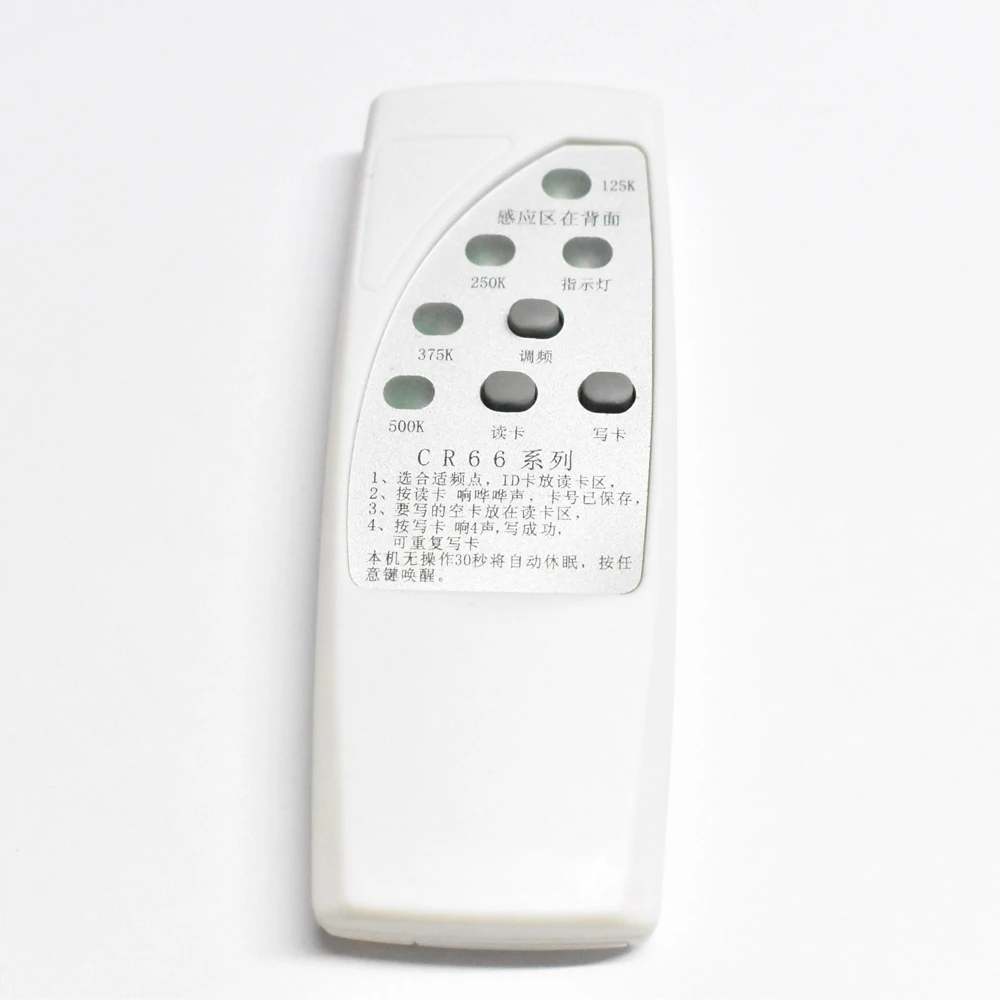 125 кГц идентификационная карта управление доступом дверь RFID Дубликатор