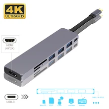Universial Type C Hub for MacBook Pro Thunderbolt 3 USB 3.1 Type C Hub with SD/Micro SD Card Reader + USB-C Charger PD 60W usb c hub with sd micro sd card reader for macbook 12 inch