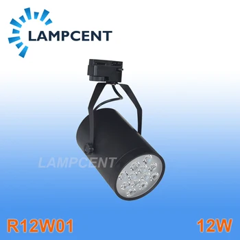 

Free shipping LED track light 12W replace to 120W halogen bulb commercial lighting rail lamp Black or White body