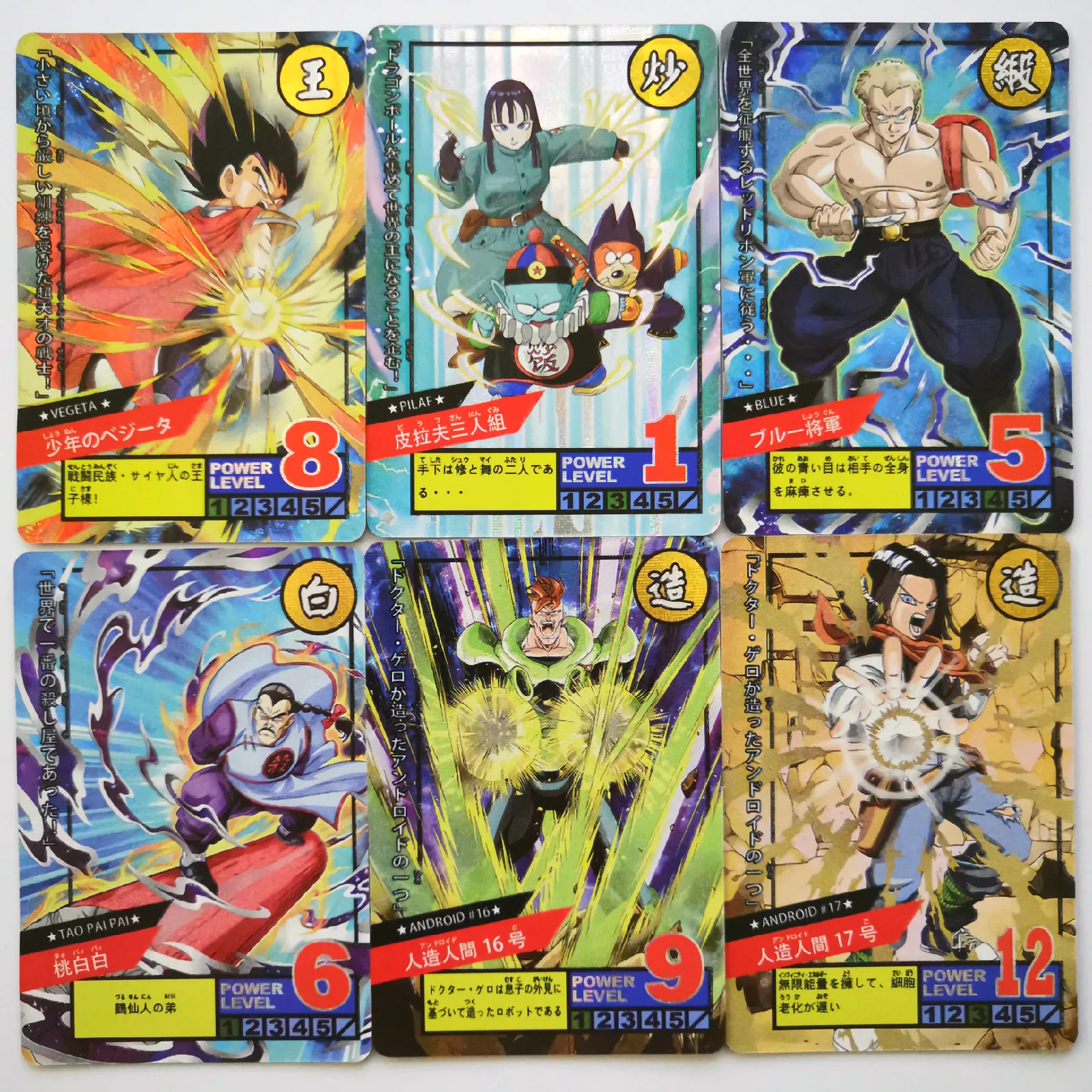 27 стилей Dragon Ball Z Super Ultra Instinct Limited BREAK часы в советском стиле игра флэш-карта Коллекция аниме-открытки