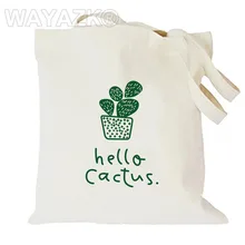 1 шт./лот эко ручная хозяйственная сумка из хлопка