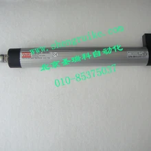 Volfa LWE-150 датчик положения 5 K Ом выходной проводящий пластиковый линейный датчик положения