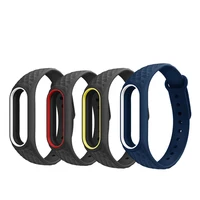 מיל עבור להקת Smart שענה רצועה עבור MI 2 אביזר תחליף רצועת רצועת שעון יד סיליקון עבור Xiaomi מיל 2 Smart צמיד (2)