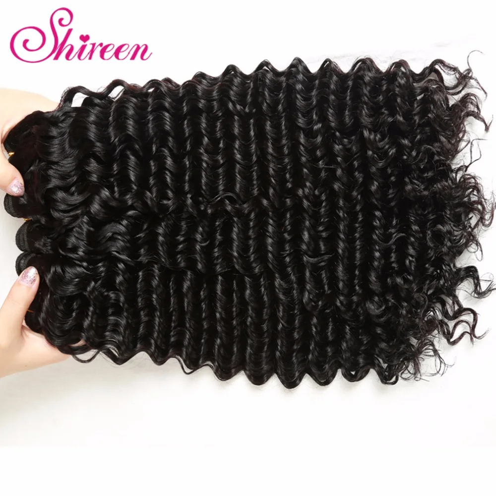 Shireen Hair Malaysian Deep Wave 4 Bundles Maylasian Deep Curly Weave Human Hair Extensions Remy Hair Natural Black