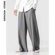 Sinicism Store, мужские прямые брюки, Мужская Уличная одежда, однотонные черные шаровары, Мужские штаны Харадзюку высокого качества, брюки размера плюс
