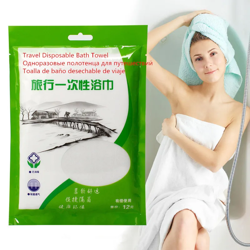 

New 1 Piece Disposable Bath Towel Portable Outdoor Travel Fast Drying Magic Bath Towel Beach Towel Beach Spa Bathrobes Bath Hot