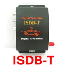 Цифровой автомобильный телевизор тюнер ISDB-T 140-190 км/ч ISDB T ТВ Автомобиль для Бразилия Южная Америка Чили Аргентина Перу Япония