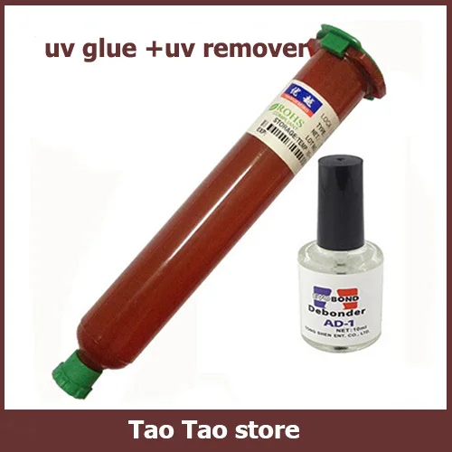 Drop shipping tp 2500 UV Glue LOCA net 50g + uv remove