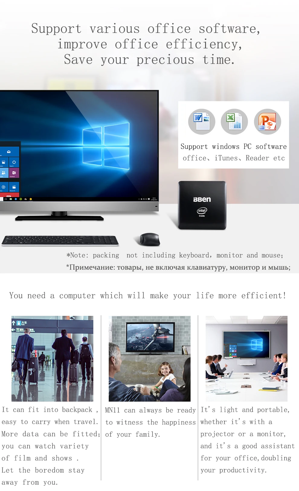 BBEN MN11 Mini PC Windows 10 Intel Z8350 4 ядра 2 ГБ 4 ГБ Оперативная память USB3.0 USB2.0 WiFi BT ПК без вентилятора мини компьютер Smart ТВ коробка