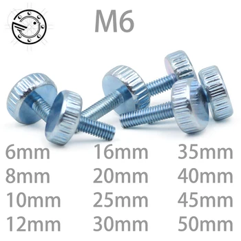 

10Pcs DIN653 GB835 M6*(6/10/12/16/20/25/30/35/40/45/50)mm Knurling Flat Head Knurled Thumb Screw Hand Tighten Computer Screws