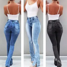 Женские сексуальные рваные обтягивающие джинсы с эффектом пуш-ап, брюки-карандаш, брюки с высокой талией, джинсы для мам, джинсовые штаны, уличная одежда для ночного клуба, черный цвет