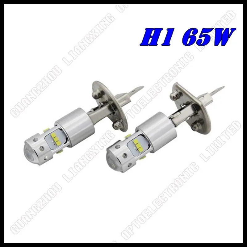 

Free shipping 12V 65W h1 led 13pcs White SMD Cree chip XQD LED Car Fog Light High Power Car Fog Lamp 2pcs/lot