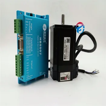 

Leadshine Closed Loop servo Drive HBS507 57mm 3-phase servo motor 573HBM20-EC-1000 with 1000 line encoder HBS57 new version