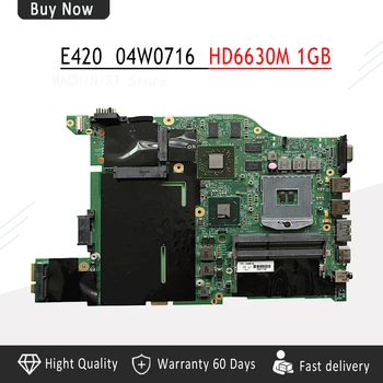 

For Lenovo E420 MOTHERBOARD 04W0716 04W0718 HM65 DDR3 HD6630M 1GB tested