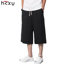 Укороченные мужские брюки, свободные широкие брюки, повседневные Летние Стильные льняные брюки, темно-серые хлопковые повседневные брюки для мужчин