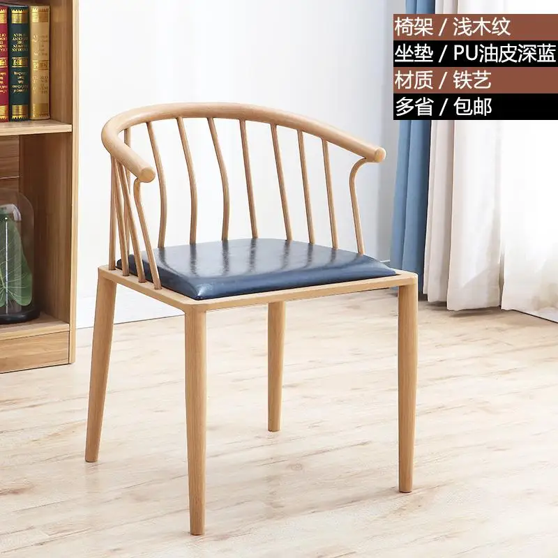 Имитация дерева стул из кованого железа спинка стул салон приемное кресло простой домашний стул для столовой - Цвет: Style 19