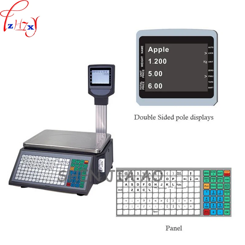 سوبر ماركت سعر الإلكترونية مقياس الباركود الطباعة سعر مقياس الإنجليزية العربية عالية الدقة سعر مقياس 110/220 V 1 PC