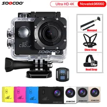 Original SOOCOO C30 / C30R Action Camera 4K Wifi Sport DV 2.0 inch LCD Gyro Diving 1080P HD Waterproof 30m Sports Cam NTK96660