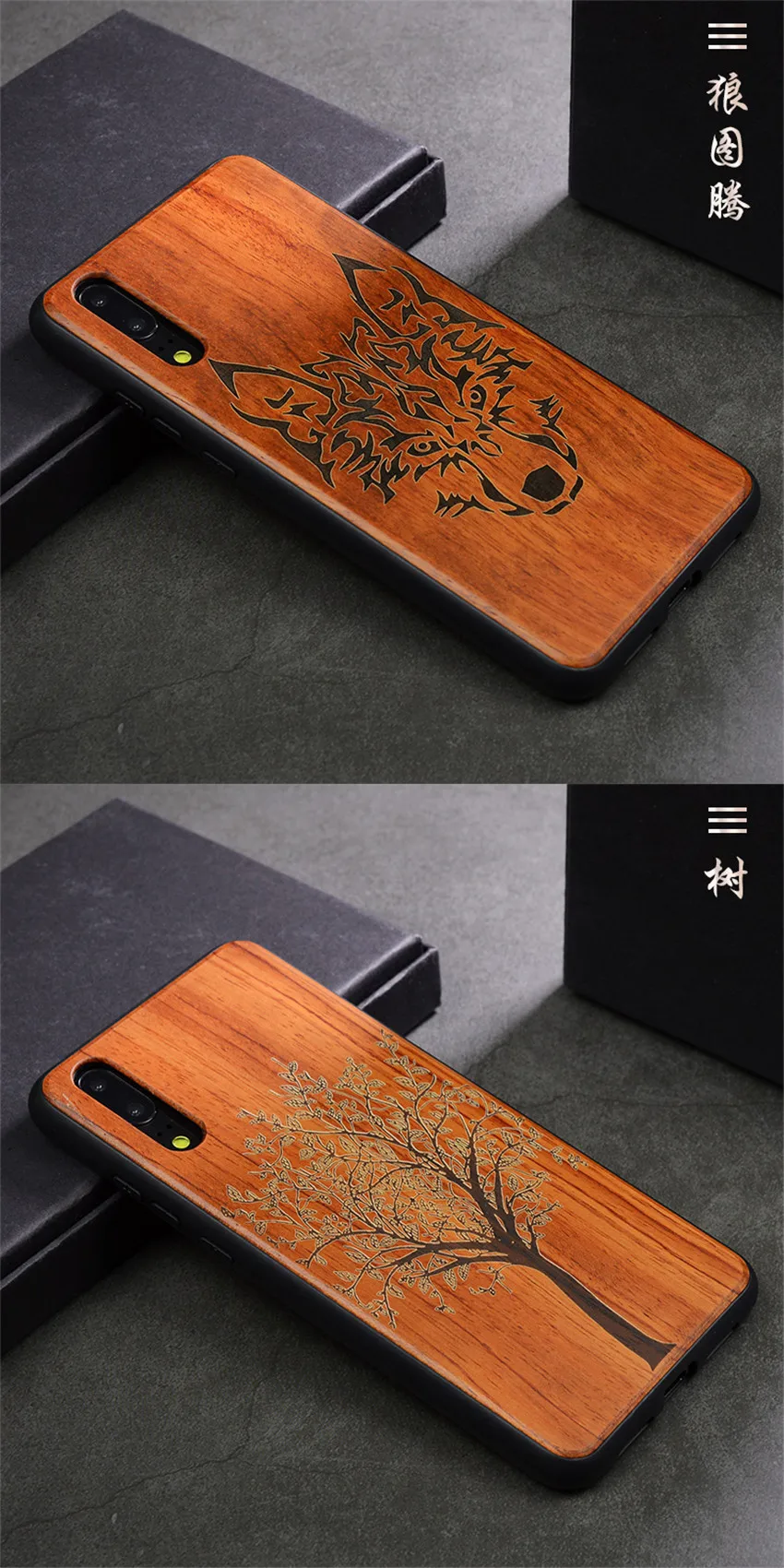 Carved Wood Case For Huawei P20 Pro Shockproof  TPU Bumper Cover For Huawei P20 Lite Case Wood Shell P20 Pro (13)