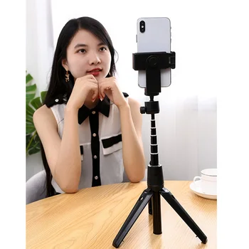 

Multifunctional Tripod Selfie Stick Bluetooth Alumimum Alloy Selfie Stick ND998
