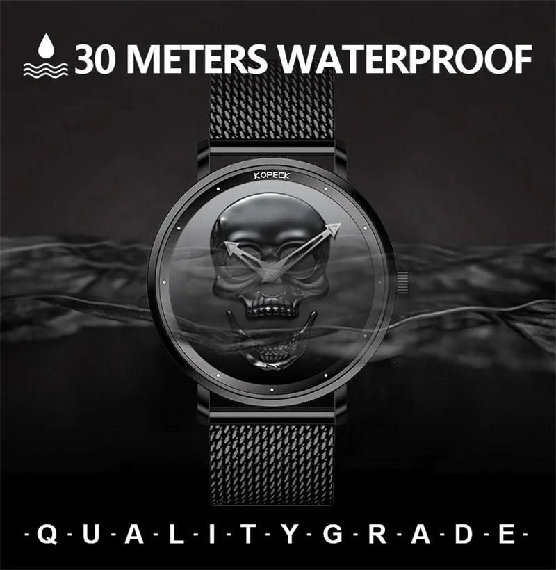 fashion skull men watches (7)