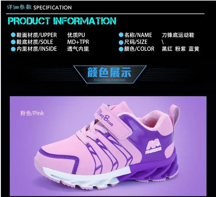 QQ20180620174147