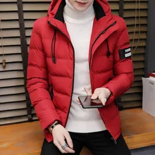 Men's winter new hooded coat Korean version of the trend handsome personality plus velvet thick down cotton jacket jacket 2018 new girls in the winter of the south korean version of the thick down jacket with a long coat in the hair collar and jacket