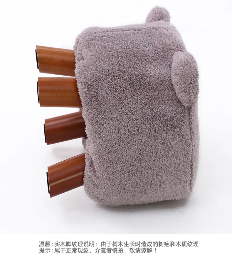 Box bear_11.jpg