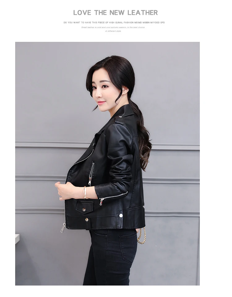 Модная корейский весенняя и осенняя одежда стиль pu кожа тонкий короткий стиль куртка Женский костюм мотоцикл маленькое пальто 1266 40