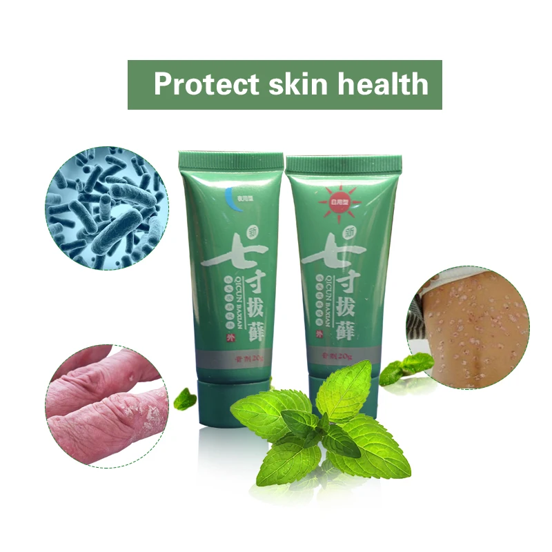 1 упаковка дропшиппинг кожу крем от псориаза дерматит eczematoid экзема мазь лечение крем от псориаза крем для ухода за кожей