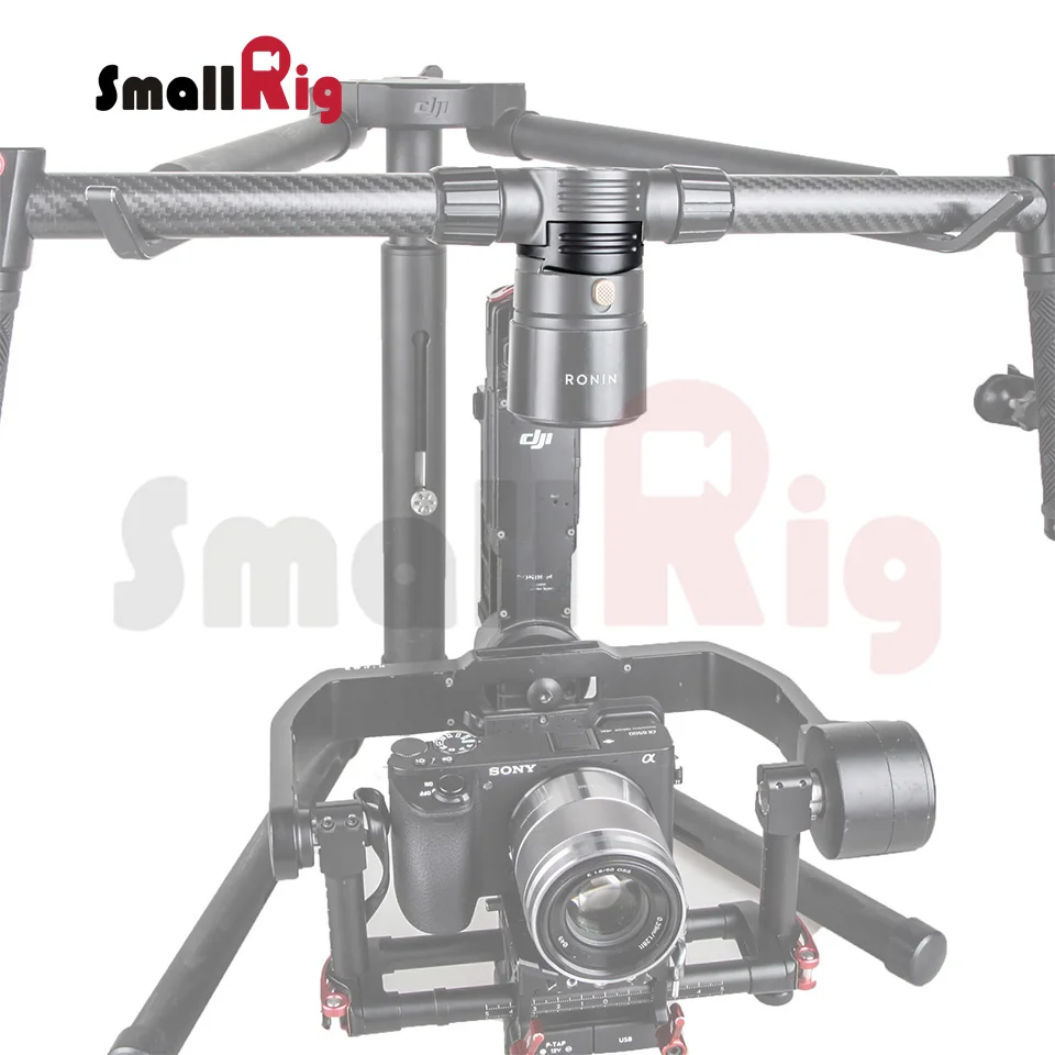 SmallRig DSLR камера Quick Plate Mount для DJI Ronin/DJI Ronin-m(Mini) и Ronin MX Стабилизатор-1682