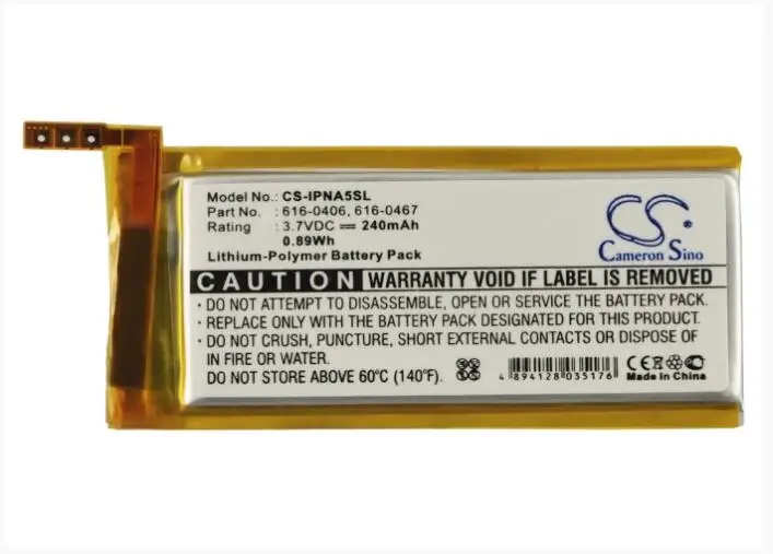 Cameron sino 240 мА/ч, Батарея для APPLE iPod Nano 5th 616-0406 616-0467 P11G73-01-S01 MP3, MP4, аккумулятор pmp