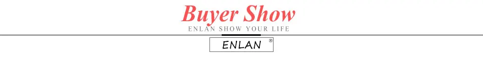 enlan-buyer-show
