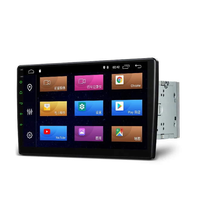 Cheap 10.1 inch Android 9.0 Car DVD Player GPS radio universal navigation 1 single 2 din 180 rotable DSP 30 EQ 64G RAM stereo carplay 7
