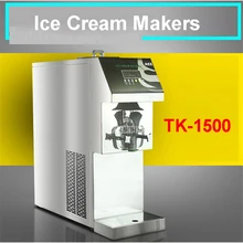 TK-1500 220 В/110 В 30L/H мягкий Мороженое maker 1500 Вт Мороженое машина из нержавеющей стали небольшие размеры машины йогурт Мороженое Maker